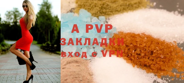 не бодяженный Волоколамск