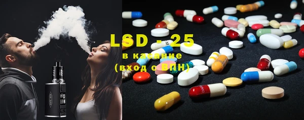 не бодяженный Волоколамск