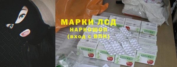 не бодяженный Волоколамск