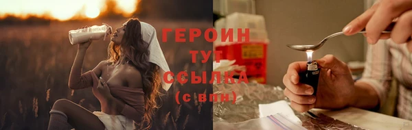 не бодяженный Волоколамск
