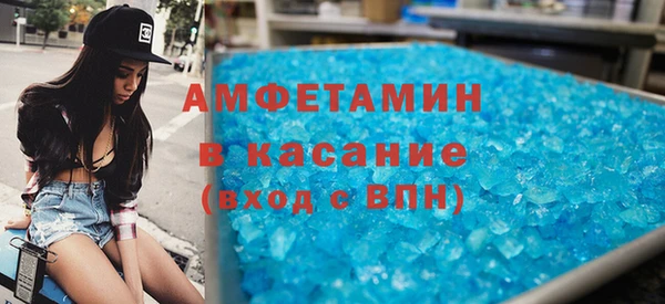 не бодяженный Волоколамск