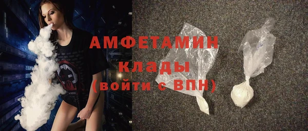 бутик Верхний Тагил