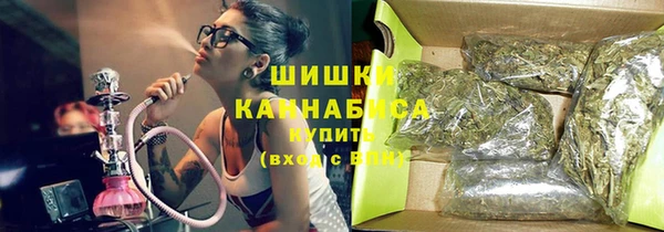 мефедрон Волосово