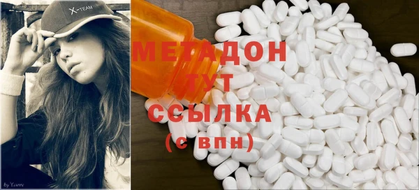кокаин премиум Вязники