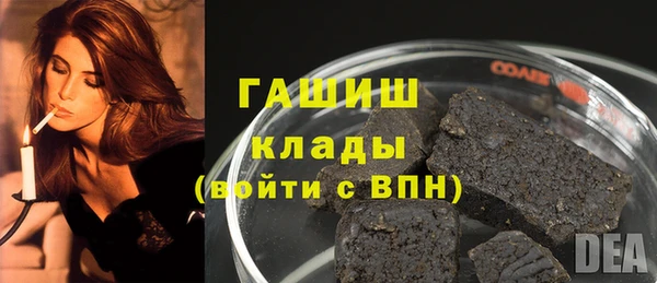 не бодяженный Волоколамск