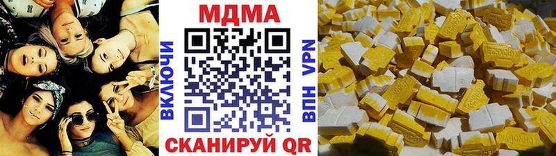 shop телеграм  omg онион  Калач  МДМА Molly 